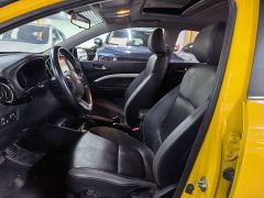Kia Yepao 1.4L Edition VI - фото 2