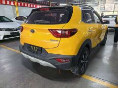Kia Yepao 1.4L Edition VI - фото 6