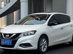 Nissan Qida TIIDA 1.6L CVT Cool Dynamic Edition - фото 1