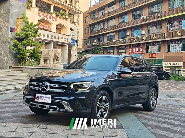Mercedes-Benz GLC 260 L 4MATIC Dynamic