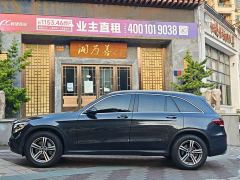 Mercedes-Benz GLC 260 L 4MATIC Dynamic - ფოტო 7