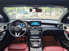 Mercedes-Benz GLC 260 L 4MATIC Dynamic - ფოტო 9