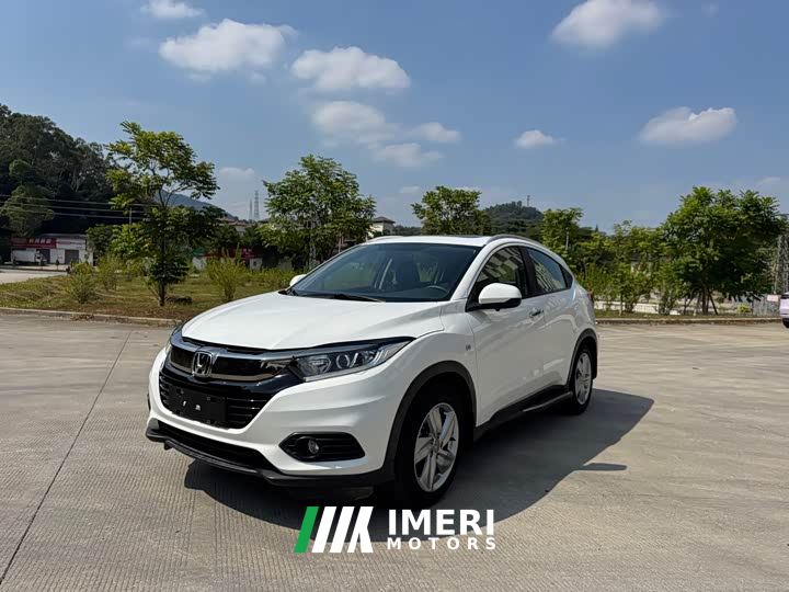 Honda Vezel 1.5L CVT Luxury