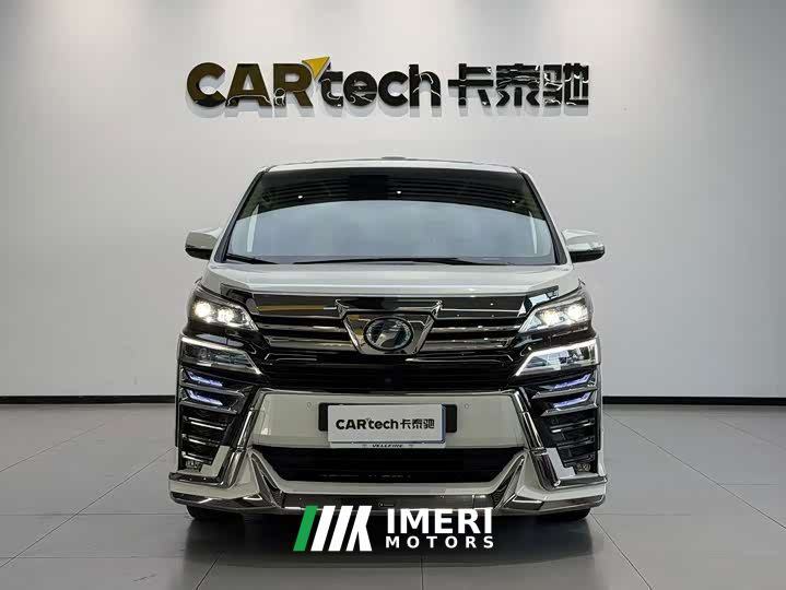 Toyota Vellfire Dual Motor 2.5L HV Premium Edition - ავტომობილი ჩინეთიდან