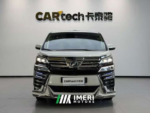 2021 Toyota Vellfire Dual Motor 2.5L HV Premium Edition