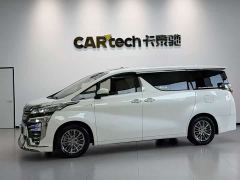 Toyota Vellfire Dual Motor 2.5L HV Premium Edition - ფოტო 2
