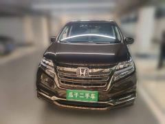 Honda Elysion 2.0L Hybrid Luxury - ფოტო 2
