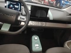 Changan Lumin 205km Pure Fragrance Edition - фото 12