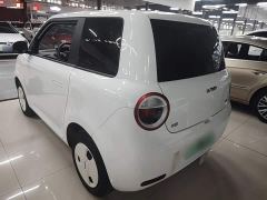 Changan Lumin 205km Pure Fragrance Edition - фото 4