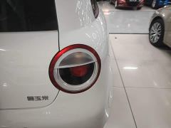 Changan Lumin 205km Pure Fragrance Edition - фото 7