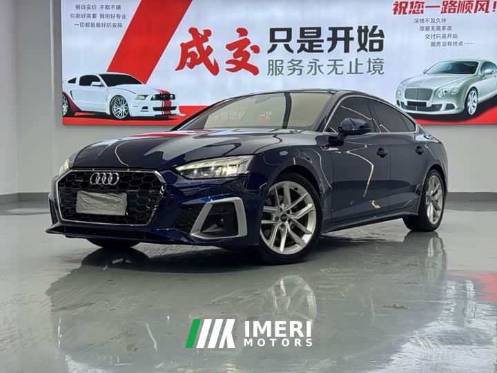 Audi A5 (Imported) Sportback 40 TFSI Fashion Dynamic Type - ავტომობილი ჩინეთიდან
