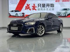 Audi A5 (Imported) Sportback 40 TFSI Fashion Dynamic Type - ფოტო 1