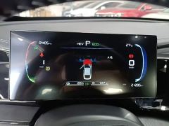 BYD Qin PLUS Glory Edition DM-i 55KM Leading - ფოტო 11