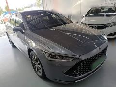 BYD Qin PLUS Glory Edition DM-i 55KM Leading - ფოტო 3
