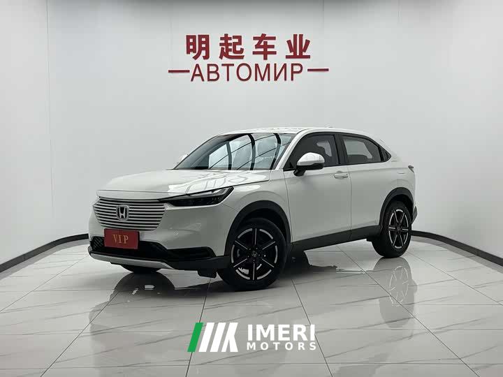 Honda Vezel 1.5L CVT Elite - ავტომობილი ჩინეთიდან
