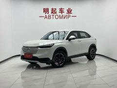 Honda Vezel 1.5L CVT Elite - ფოტო 1
