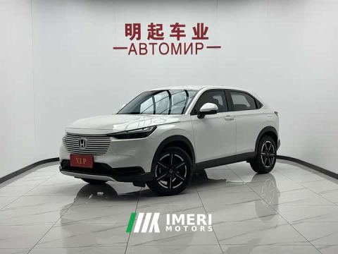 2023 Honda Vezel 1.5L CVT Elite - автомобиль из Китая