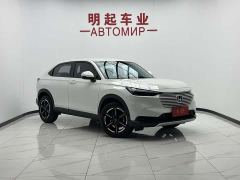 Honda Vezel 1.5L CVT Elite - ფოტო 2