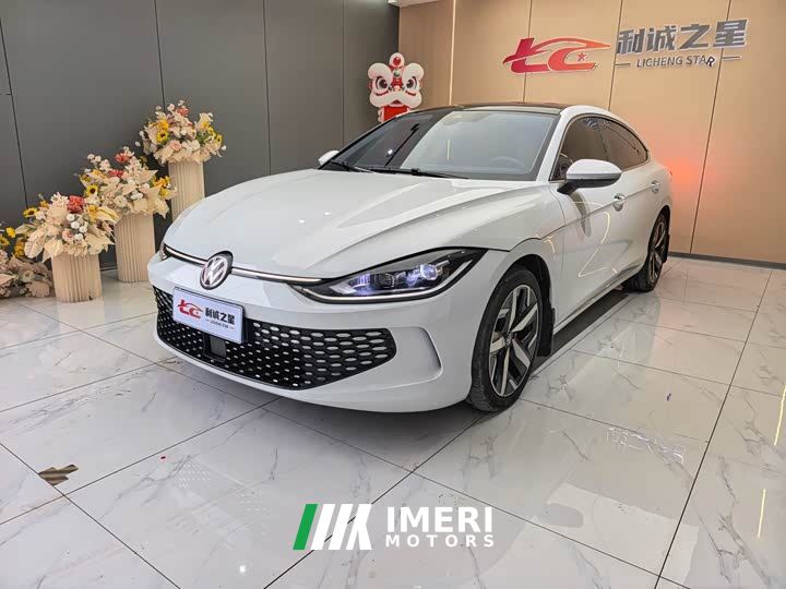 Volkswagen Lingdu L 280TSI DSG Spicy Edition