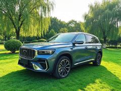 Geely Xingyue L Oriental Radiance 2.0T Automatic Moonlight Edition - фото 1