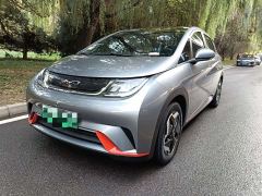 BYD Dolphin 405km Fashion Edition - ფოტო 1