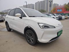 Neta V Tide 400 Lite - ფოტო 3