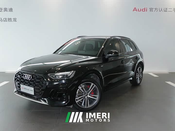 Audi Q5L 40 TFSI Luxury Dynamic - ავტომობილი ჩინეთიდან