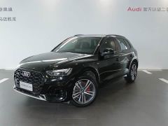 Audi Q5L 40 TFSI Luxury Dynamic - ფოტო 1