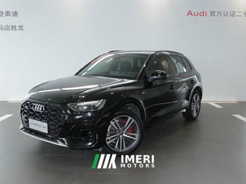 2024 Audi Q5L 40 TFSI Luxury Dynamic - ავტომობილი ჩინეთიდან