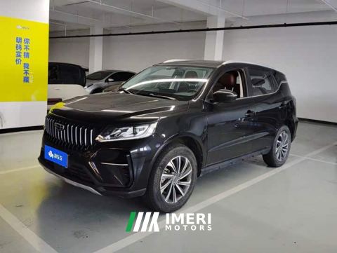 2021 Geely Emgrand X6 PRO 1.4T Automatic Luxury - car from China
