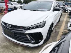 Geely Binrui COOL 1.5T DCT Thunder Edition - фото 1