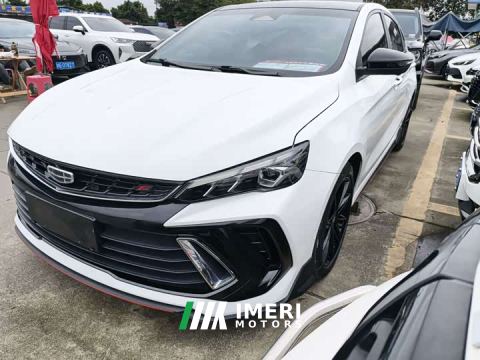 2023 Geely Binrui COOL 1.5T DCT Thunder Edition - car from China