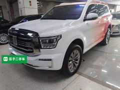 Tank 500 New Energy Hi4-T - фото 1