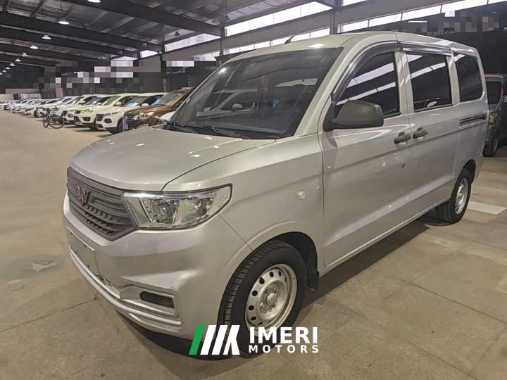 Wuling Hongguang V 1.5L Dynamic Edition Electric Power Steering - ავტომობილი ჩინეთიდან