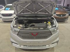 Wuling Hongguang V 1.5L Dynamic Edition Electric Power Steering - ფოტო 19