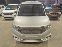 Wuling Hongguang V 1.5L Dynamic Edition Electric Power Steering - ფოტო 2