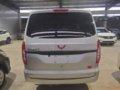 Wuling Hongguang V 1.5L Dynamic Edition Electric Power Steering - ფოტო 5