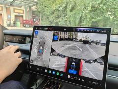 Xiaomi SU7 Rear-Wheel Drive Ultra-Long Range Advanced Autonomous Driving Pro - ფოტო 12