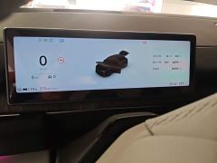 NIO ES6 75kWh - photo 11