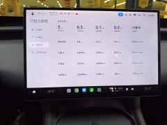 Xiaomi YU7 Four-Wheel Drive Pro - фото 11