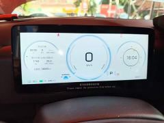 AION V Plus 70 Starlight Edition Ternary Lithium - ფოტო 11