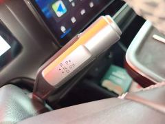 AION V Plus 70 Starlight Edition Ternary Lithium - ფოტო 13