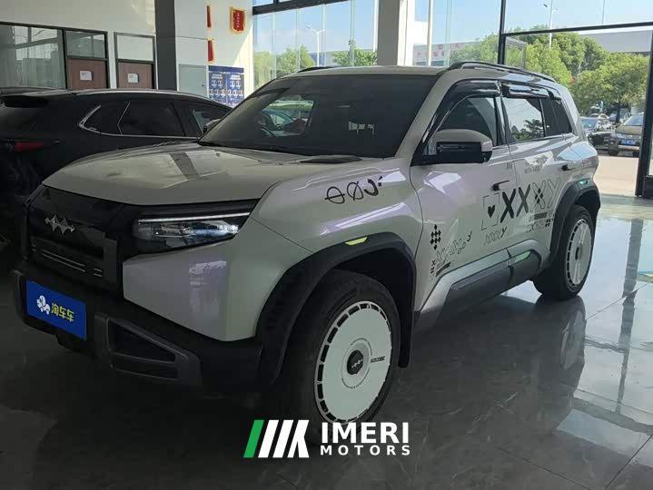 Fangchengbao Titan 3 501KM AWD Max Edition - car from China