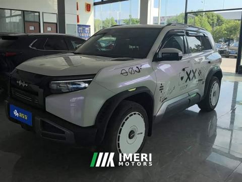 2025 Fangchengbao Titan 3 501KM AWD Max Edition - ავტომობილი ჩინეთიდან