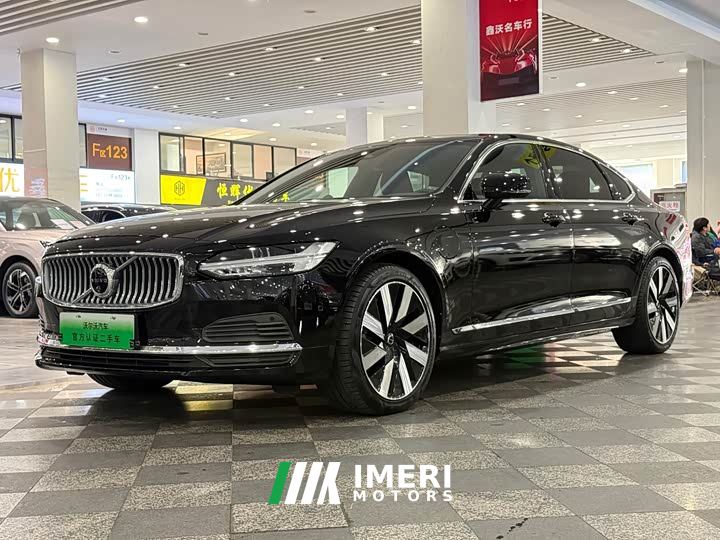 Volvo S90 Plug-in Hybrid Four-Wheel Drive Long Range Smart Luxury Edition - car from China