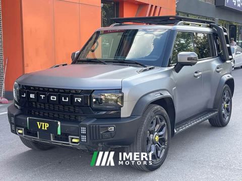 2024 Jetour Chitu Traveler C-DM 208KM Wilderness Edition - car from China
