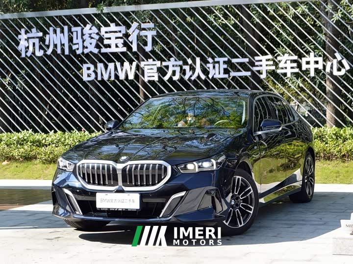 BMW 5 Series 525Li M Sport Package - ავტომობილი ჩინეთიდან