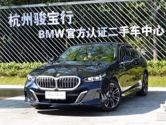 BMW 5 Series 525Li M Sport Package - ფოტო 1