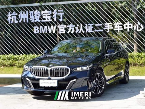 2024 BMW 5 Series 525Li M Sport Package - ავტომობილი ჩინეთიდან