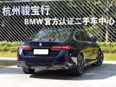 BMW 5 Series 525Li M Sport Package - ფოტო 3